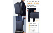 NEWTRIP2201　リュックサック　ネイビー　