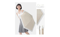 自動開閉折りたたみ傘&nbsp;6本骨　ベージュ&nbsp;×&nbsp;ホワイト　