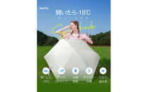 自動開閉折りたたみ傘&nbsp;6本骨　オフホワイト　