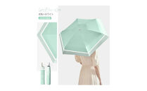 自動開閉折りたたみ傘&nbsp;6本骨　水色×&nbsp;ホワイト　