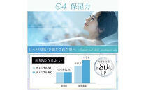 マイクロナノバブルシャワーヘッド　