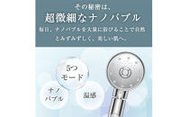 2014P&nbsp;マイクロナノバブルシャワーヘッド　