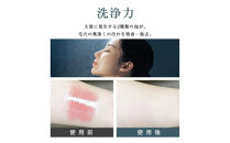 2014P&nbsp;マイクロナノバブルシャワーヘッド　