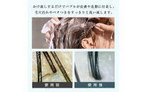 2014P&nbsp;マイクロナノバブルシャワーヘッド　