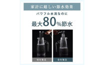 2014P&nbsp;マイクロナノバブルシャワーヘッド　