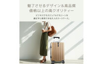 スーツケース　M　ホワイト　