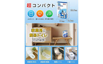 簡易トイレ　60回　