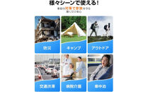 簡易トイレ　90回　