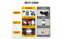 LEDランタン　ブラック　