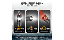 LEDランタン　ブラック　