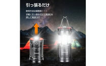 LEDランタン　グレー　