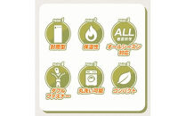 寝袋　タイプB　ネイビー　