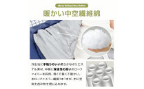 寝袋　タイプB　グリーン　