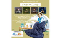 寝袋　タイプC　グリーン　