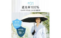 Nadas&nbsp;折りたたみ傘　ネイビー　