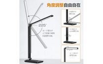 デスクライト　ブラック　