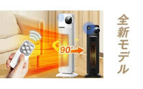 Bestore&nbsp;PTCセラミックヒーター　ホワイト　