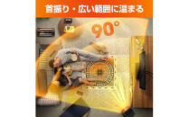 Bestore&nbsp;PTCセラミックヒーター　ホワイト　