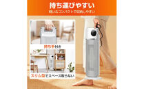 Bestore&nbsp;PTCセラミックヒーター　ホワイト　