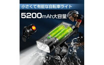 自転車ライト　