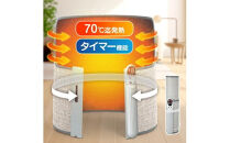 パネルヒーター　