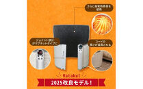 パネルヒーター　