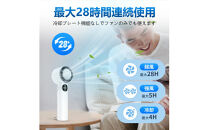手持ち扇風機　ホワイト　