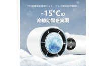 手持ち扇風機　ベージュ　