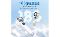 手持ち扇風機　ベージュ　