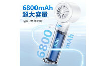 手持ち扇風機　ベージュ　