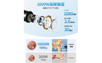 カメラ付き耳かき　