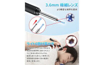 カメラ付き耳かき　