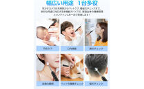 カメラ付き耳かき　