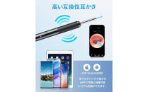 カメラ付き耳かき　