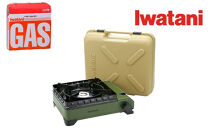 イワタニ&nbsp;カセットフー&nbsp;タフまる&nbsp;オリーブ+カセットガス3P　