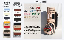 【小山ゴルフバック製作所】キャディバッグ&nbsp;CB-01&nbsp;＜帆布×栃木レザー＞【11100-0972】
