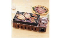 カセットガス　炉ばた焼器　炙りや　CB-ABR-1　