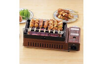 カセットガス　炉ばた焼器　炙りや　CB-ABR-1　