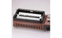 カセットガス　炉ばた焼器　炙りや　CB-ABR-1　