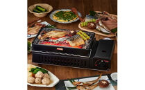 カセットガス　炉ばた焼器　炙りやII　CB-ABR-2　