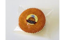 （障害者が作るハートフルグッズ）さいたマドレーヌとお菓子セット【11100-0169】
