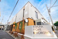 ととのい+&nbsp;&nbsp;(2名)　広々！ROOM５&nbsp;水風呂タイプ&nbsp;120分コース　1回分　【11100-2551】