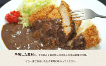 キッチンニューほしの&nbsp;&nbsp;懐かしのナポリタンソース260g×6パック　