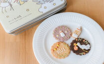 ちいさな窓のクッキー缶「ツルギーと小さな足音」（お名前入れバージョン）　