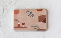 風薫る　おとなのおつまみおやつ缶(おつまみビール缶)　