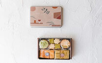 風薫る　おとなのおつまみおやつ缶(おつまみビール缶)　