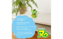 【人形のまち岩槻　曽根人形】木目込み人形&nbsp;さいたま市PRキャラクター&nbsp;つなが竜&nbsp;ヌゥ【11100-1365】