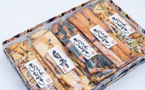 手作りおかき5袋詰め×12箱　