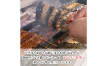 【満寿家】国産うなぎ蒲焼3人前＋白焼2人前セット【11100-0149】