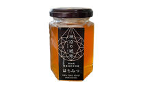非加熱&nbsp;国産生はちみつ『神沼の琥珀』　170g×1個【11100-0358】